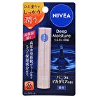 Deep Moisture Lip Balm SPF 26 PA++ - Unscented