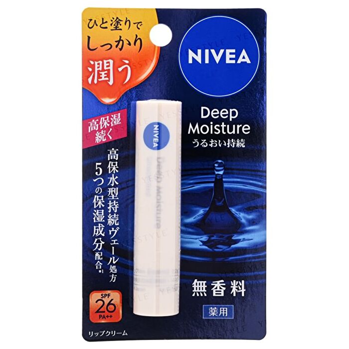 Deep Moisture Lip Balm SPF 26 PA++ - Unscented