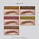 Eye Edition Eyebrow Liner - 05 Ash Olive