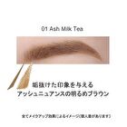 Eye Edition Eyebrow Liner - 05 Ash Olive