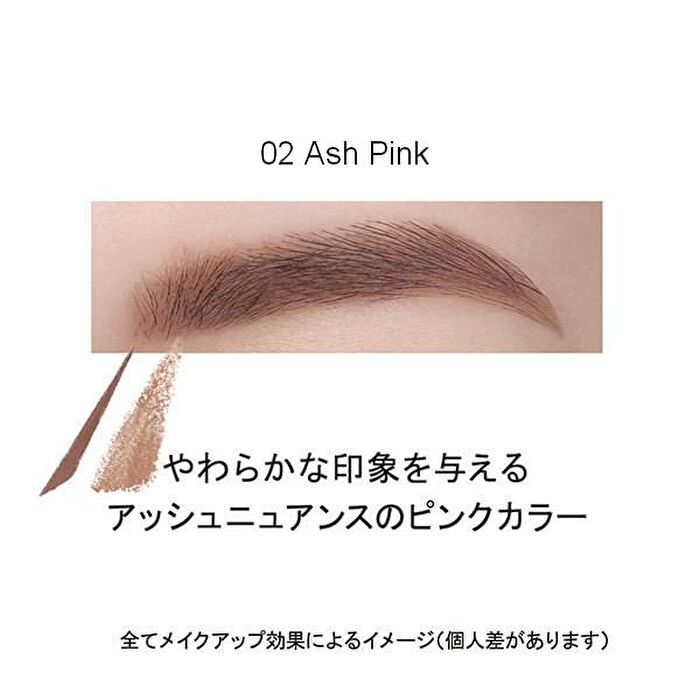 Eye Edition Eyebrow Liner - 05 Ash Olive
