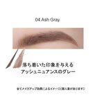 Eye Edition Eyebrow Liner - 05 Ash Olive