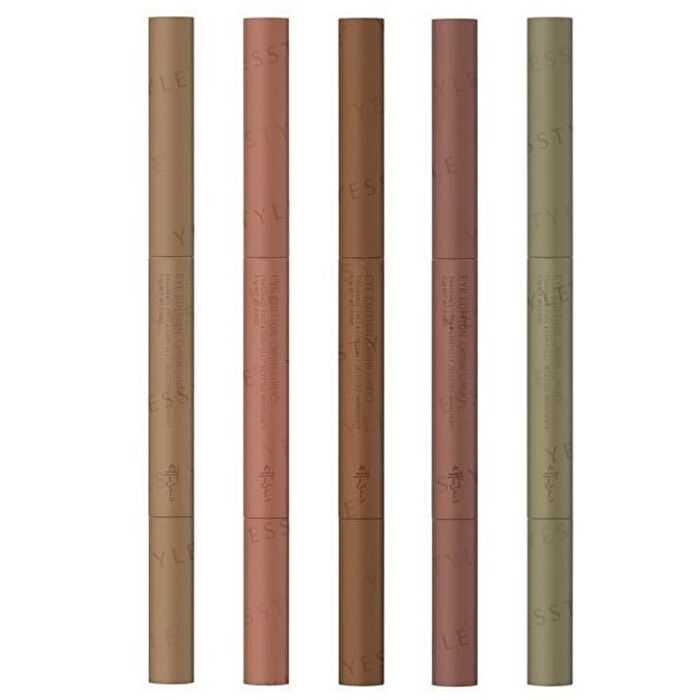Eye Edition Eyebrow Liner - 05 Ash Olive