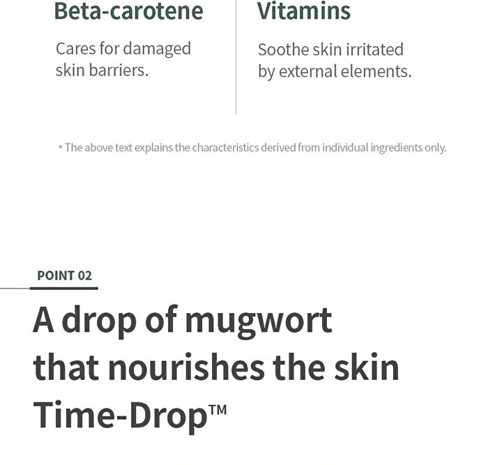 Mugwort Calming Ampoule - New Version - 50ml