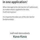 Mugwort Calming Ampoule - New Version - 50ml