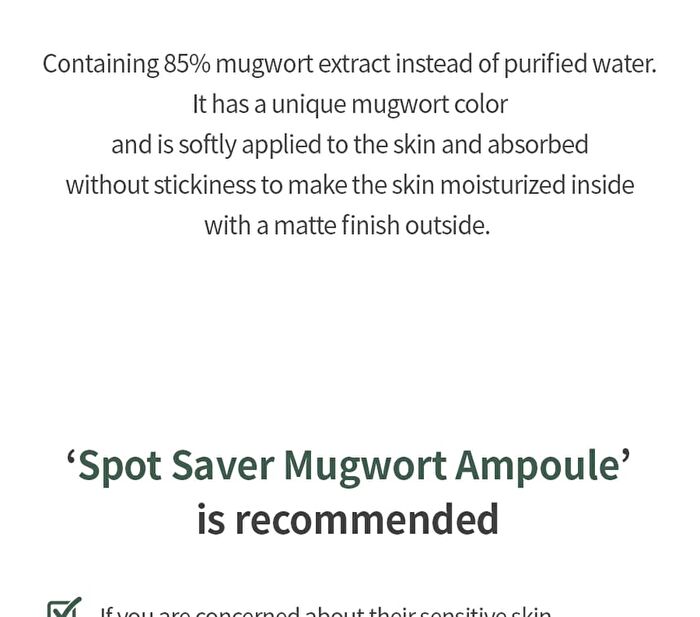 Mugwort Calming Ampoule - New Version - 50ml