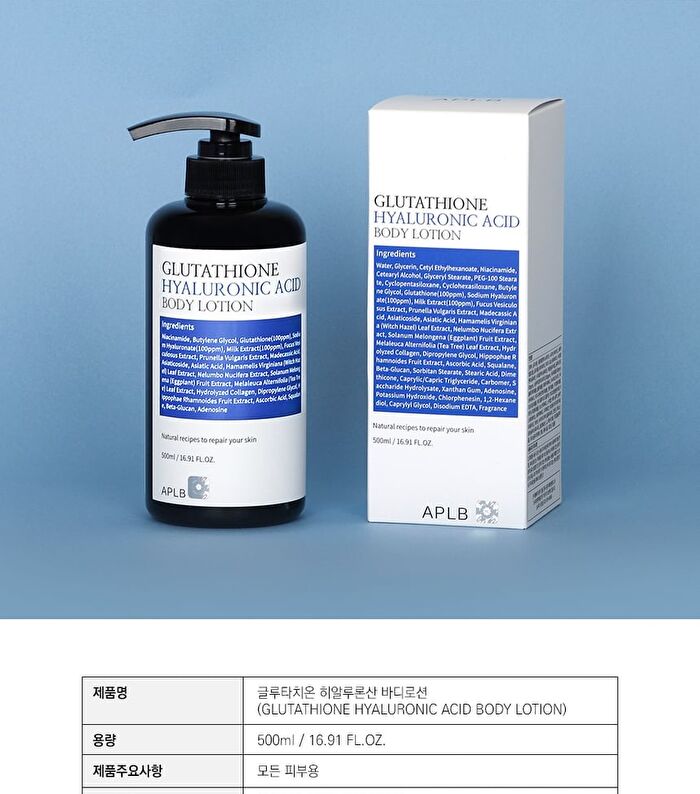 Glutathione Hyaluronic Acid Body Lotion - 500ml