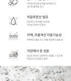 Glutathione Hyaluronic Acid Body Lotion - 500ml