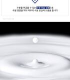 Glutathione Hyaluronic Acid Body Lotion - 500ml