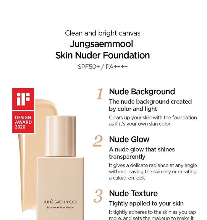 Jung Saem Mool Skin Nuder Foundation - 6 Colors - Fair Light