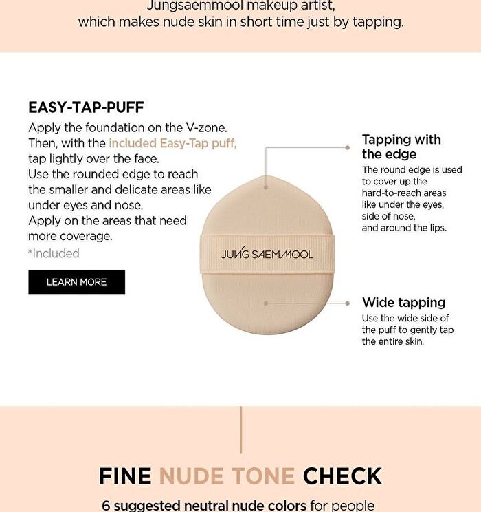 Jung Saem Mool Skin Nuder Foundation - 6 Colors - Fair Light
