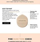 Jung Saem Mool Skin Nuder Foundation - 6 Colors - Fair Light