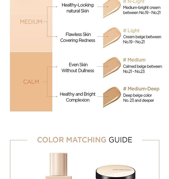 Jung Saem Mool Skin Nuder Foundation - 6 Colors - Light