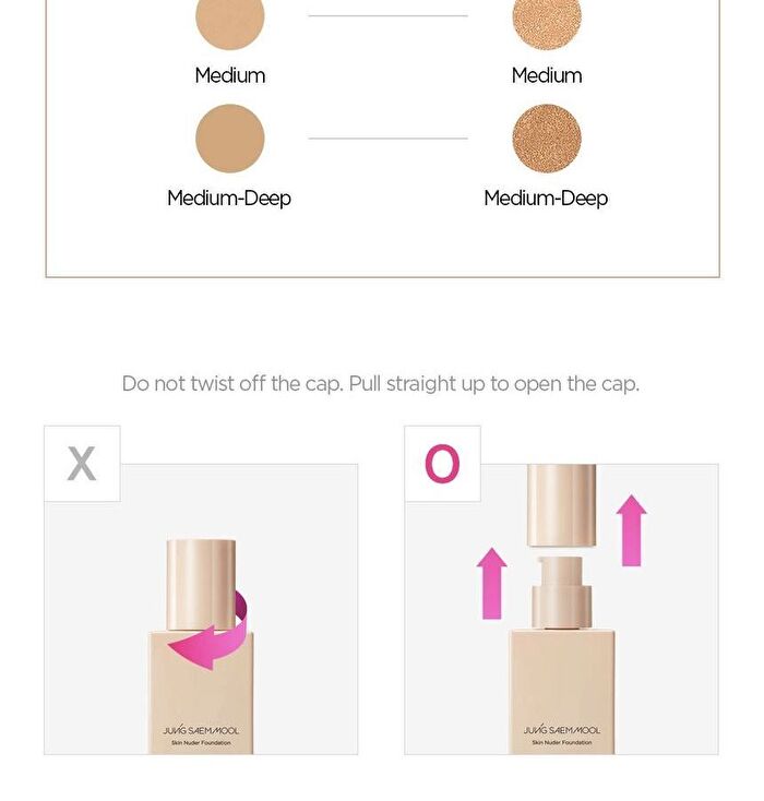 Jung Saem Mool Skin Nuder Foundation - 6 Colors - Light