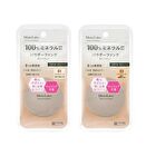 Moist Labo Mineral Foundation SPF 50 PA++++ - 01 Natural Beige