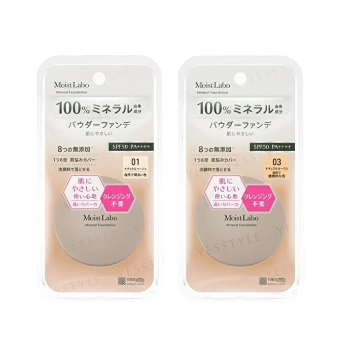 Moist Labo Mineral Foundation SPF 50 PA++++ - 01 Natural Beige