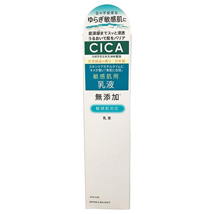 Repair & Balance Mild Milk - 120ml