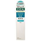 Repair & Balance Mild Milk - 120ml