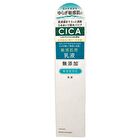 Repair & Balance Mild Milk - 120ml