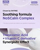 Onion Newpair Cleansing Foam - 2022 Version - 150ml