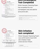 Onion Newpair Cleansing Foam - 2022 Version - 150ml