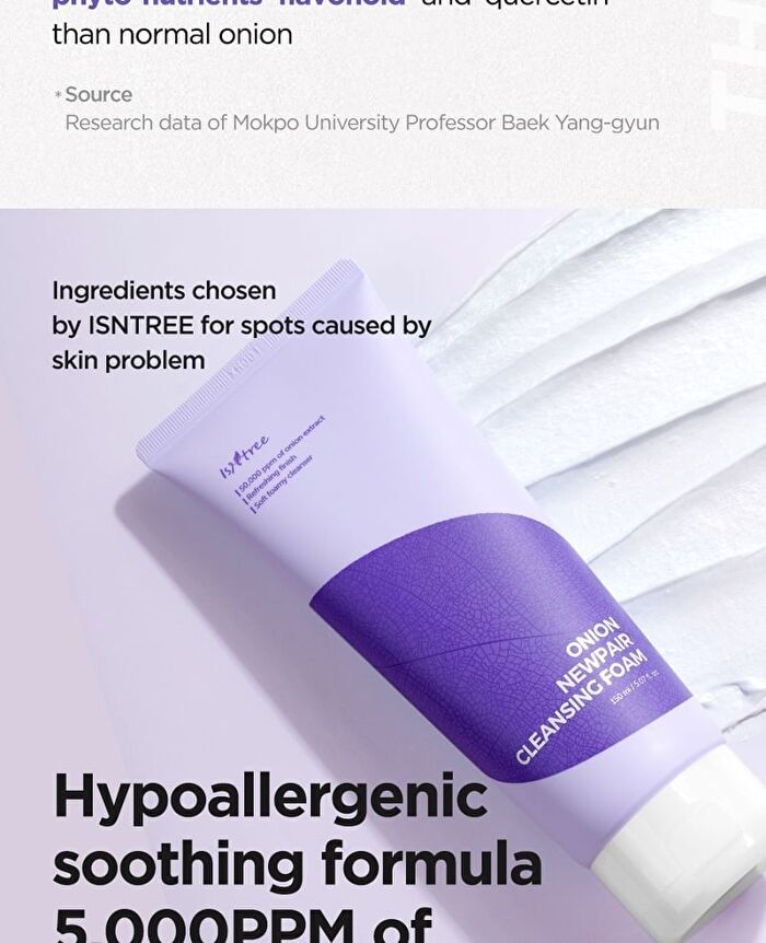 Onion Newpair Cleansing Foam - 2022 Version - 150ml