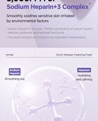 Onion Newpair Cleansing Foam - 2022 Version - 150ml