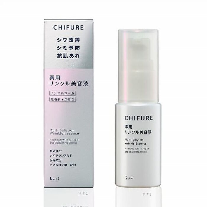 Multi Solution Wrinkle Essence - 30ml