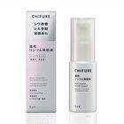 Multi Solution Wrinkle Essence - 30ml