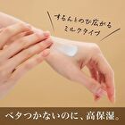 Multi Solution Wrinkle Essence - 30ml