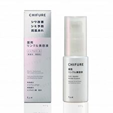 Multi Solution Wrinkle Essence - 30ml