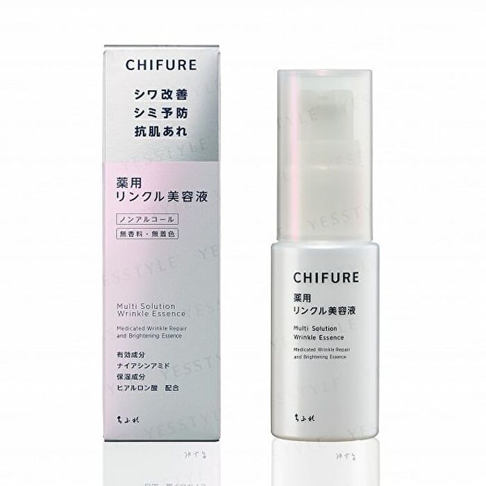 Multi Solution Wrinkle Essence - 30ml