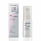Multi Solution Wrinkle Essence - 30ml