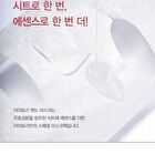 Dermatory Retinal Derm Band Mask - 28g