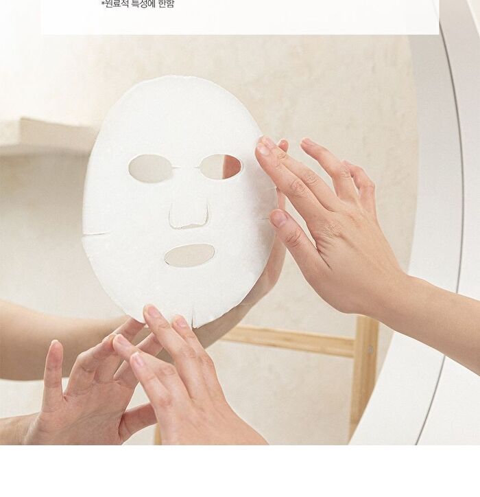 Dermatory Retinal Derm Band Mask - 28g