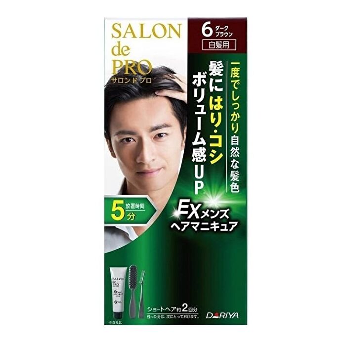 Dariya Salon De Pro EX Men\'s Gray Hair Color - Dark Brown