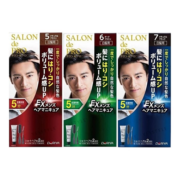 Dariya Salon De Pro EX Men\'s Gray Hair Color - Natural Black