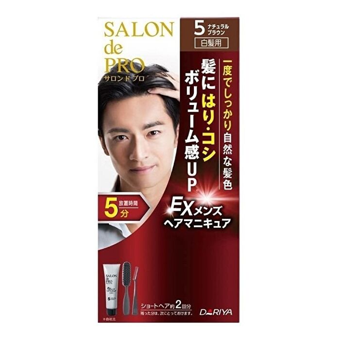Dariya Salon De Pro EX Men\'s Gray Hair Color - Natural Black