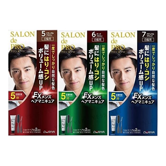 Dariya Salon De Pro EX Men\'s Gray Hair Color - Natural Black