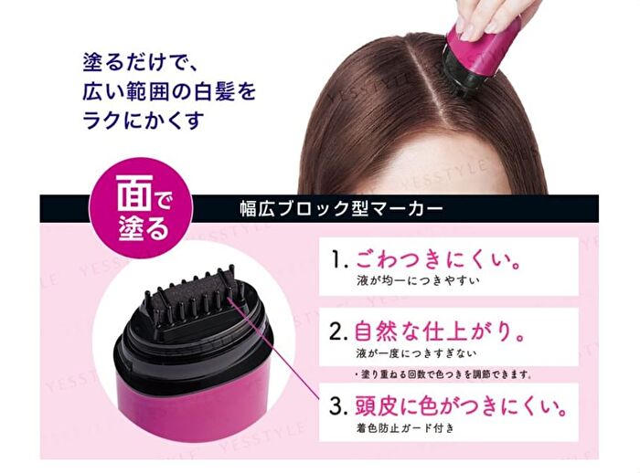 Dariya Salon De Pro Hair Color Retouch Wide Marker - Dark Brown