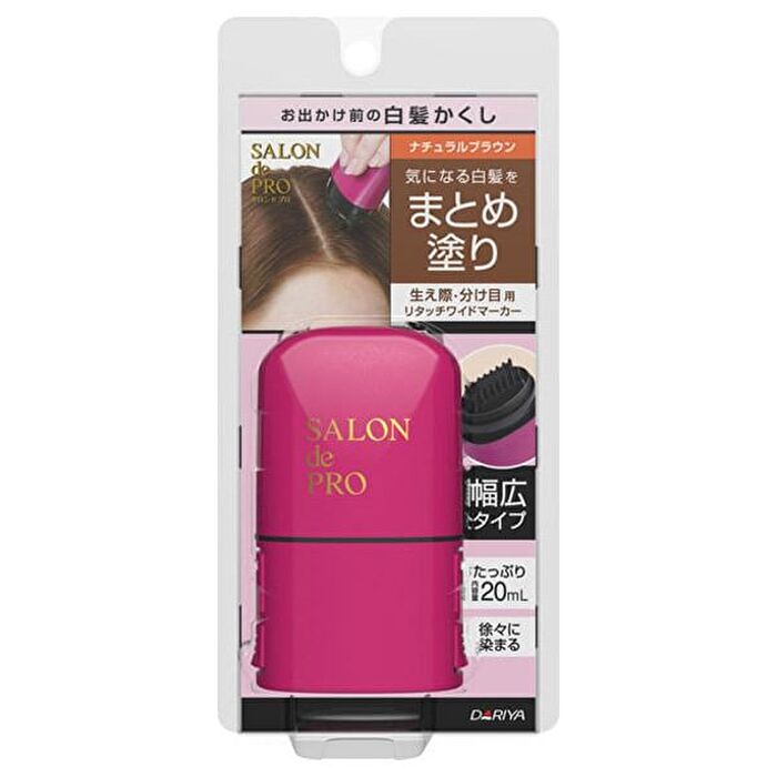 Dariya Salon De Pro Hair Color Retouch Wide Marker - Dark Brown