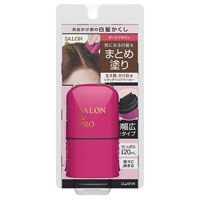 Dariya Salon De Pro Hair Color Retouch Wide Marker - Dark Brown