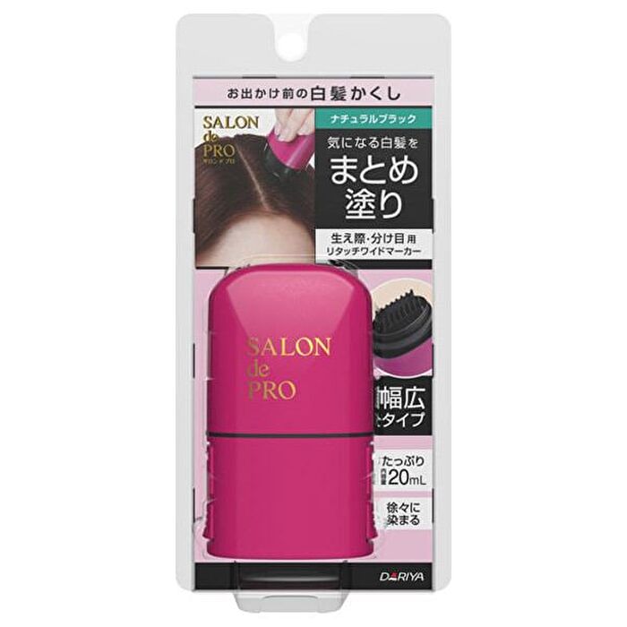 Dariya Salon De Pro Hair Color Retouch Wide Marker - Dark Brown
