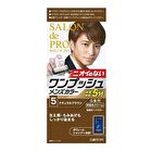 Dariya Salon De Pro Men\'s One Push Gray Hair Color - 5 Natural Brown