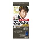 Dariya Salon De Pro Men\'s One Push Gray Hair Color - 5 Natural Brown