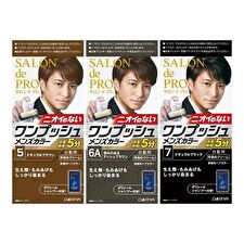 Dariya Salon De Pro Men's One Push Gray Hair Color - 6A Deep Ash Brown