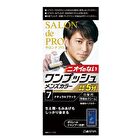 Salon De Pro Men\'s One Push Gray Hair Color - 7 Natural Black