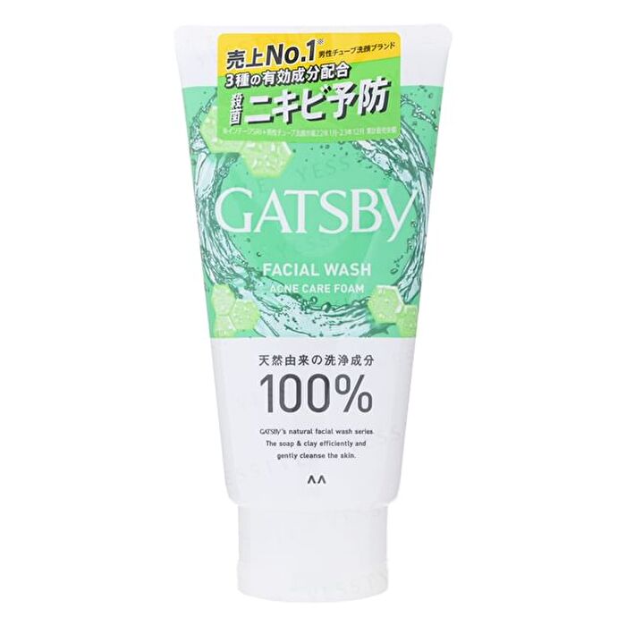 Gatsby Facial Wash Acne Care Foam - 130g