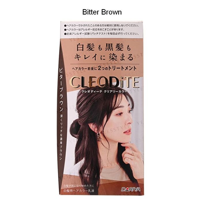 Dariya Cleodite Cleary Gray Hair Color - Smoky Pink
