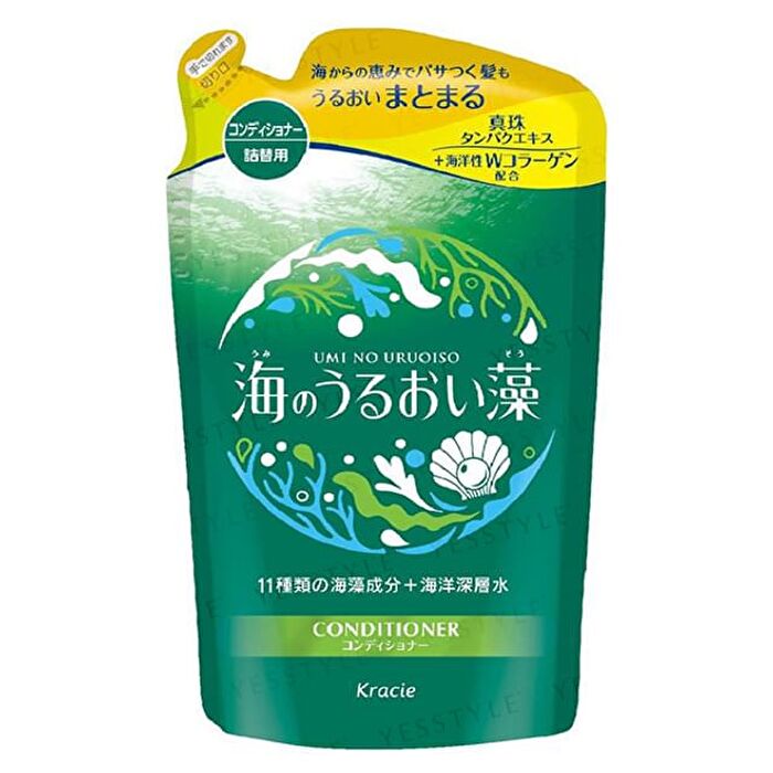 Moisturizing Algae Of The Sea Conditioner - 400g Refill
